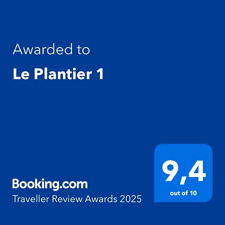 Le Plantier 1 דירה